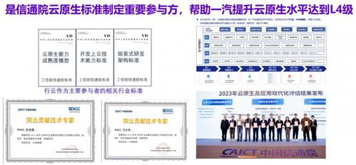 AI CloudOS 引領(lǐng)軟件研發(fā)全生命周期智能化轉(zhuǎn)型的互聯(lián)網(wǎng)銷售新范式