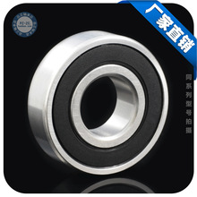 6208軸承尺寸詳解及應(yīng)用領(lǐng)域
